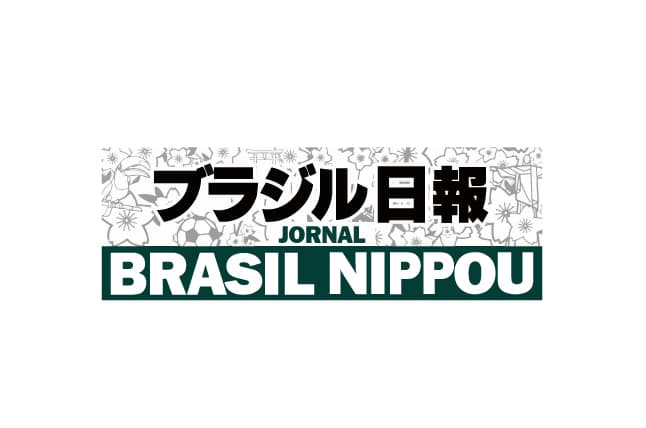 小説=流氓=薄倖移民の痛恨歌=矢嶋健介 著=53