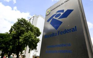 国税庁（Arquivo Agência Brasil）
