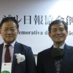 林隆春会長と蛯原理事長