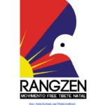 「テンジン・ツンドイ詩撰集」の最後に載せられたチベット独立運動の合言葉である「ランゼン（平和）」のロゴ