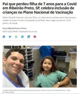 ７歳の娘をコロナで失った父親が子供への接種が予防接種計画に含まれたのを喜んだと報じる６日付Ｇ１サイトの記事の一部