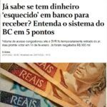 《ブラジル》あなたにも「忘れたお金」？＝話題の中銀サイト１４日に復活