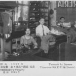 １９２５年着、１９３０年開業の新屋敷忠・清武・清忠兄弟の洗濯屋「日本女性」Tintorería La Japonesa 。日本人営業洗濯店と分かりやすい名前。真ん中は電気アイロン（佐藤四郎氏撮影、在亜同胞活動状況写真帖６１ページ）