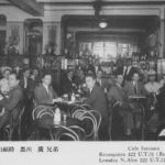 １９１１年着、広島出身黒川禎助は兄弟で１９１８年カフェ薩摩を開店。出身地とカフェ名は必ずしも一致しない。東京、神戸などが多かった（在アルゼンチン日本人会日系社会歴史アーカイブ蔵、佐藤四郎氏撮影）Archivo Histórico de la Colectividad Japonesa. Asociación Japonesa en la Argentina　