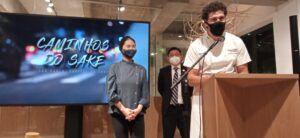 白石テルマシェフ、オオタ・ファビオメガサケ代表、オリベイラシェフ(左から)