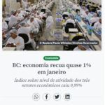 経済活動指数が約１％低下と報じる１７日付アジェンシア・ブラジルの記事の一部