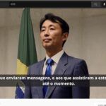 在ブラジル日本国大使館の動画