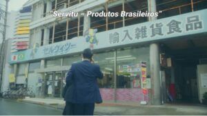 動画の一場面。ブラジルの輸入雑貨や食品を取り扱うセルヴィツー。