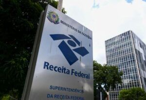 国税庁（Reprodução/Agência Brasil）