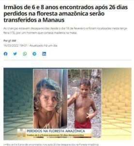 アマゾンの密林で失踪した６歳と８歳の兄弟発見と報じる１６日付Ｇ１サイトの記事の一部