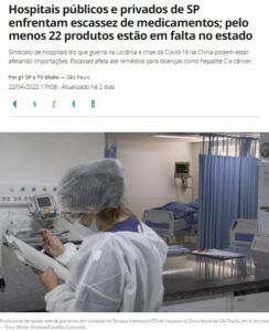 サンパウロ州内の病院で医薬品不足が起きていると報じる２２日付Ｇ１サイトの記事の一部