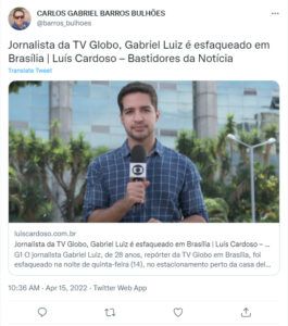 ガブリエル・ルイス氏（Twitter）