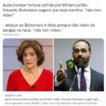 《ブラジル》大統領三男が女性ジャーナリストを侮辱＝軍政時代の屈辱の拷問持ち出す