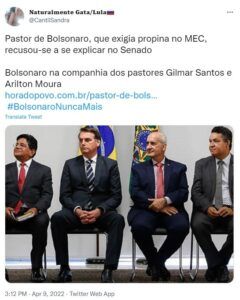 ２１年２月の会合で写真に納まった大統領とロビイストたち（Twitter）