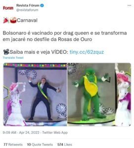 ローザスのパレードより、Twitter）