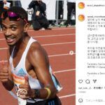《ブラジル》２３歳のダニエル選手が南米新記録を達成＝韓国男子マラソンで２時間５分切る