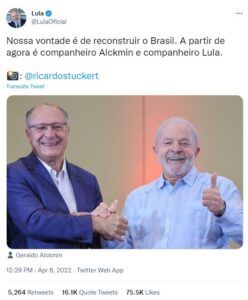 ８日のルーラ氏とアウキミン氏（Twitter）