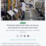 工業生産は増えたが、消費減少への懸念拡大と報じる１９日付アジェンシア・ブラジルの記事の一部