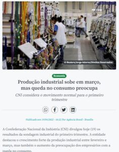 工業生産は増えたが、消費減少への懸念拡大と報じる１９日付アジェンシア・ブラジルの記事の一部