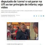 《ブラジル》市長が議会で口論後入院＝心筋発作を起こしＩＣＵに