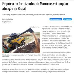 モロッコの会社がブラジルでの活動を拡大すると報じる１３日付カピタルニュースの記事の一部