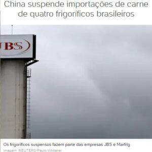 中国がブラジル国内の加工場からの牛肉の輸入を停止したと報じる２４日付ＵＯＬサイトの記事の一部