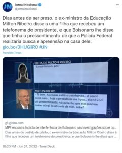 リベイロ容疑者の電話についての報道（Twitter）