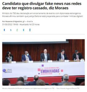 虚報を流せば出馬資格抹消と語るモラエス判事（中央、５月３１日付Ｇ１サイトの記事の一部）