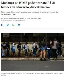 ＩＣＭＳ一律化で教育費が２１０億レ減少と報じるオ・グローボサイトの記事の一部