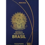 新パスポート（Foto: Reprodução）