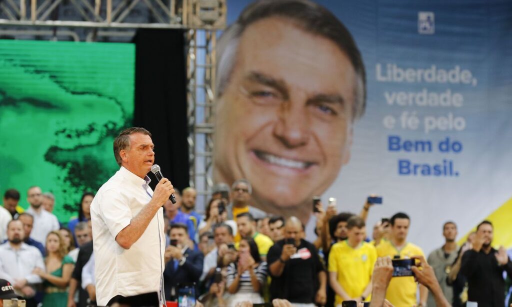 党大会での出馬宣言の模様(Tomaz Silva/Agencia Brasil)