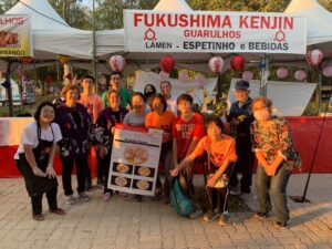 日伯友好祭りに参加した福島県人会の皆さん（提供写真）