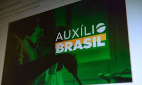 アウシリオ・ブラジルのアプリ画面（Marcelo Casal Jr./Agencia Brasil）