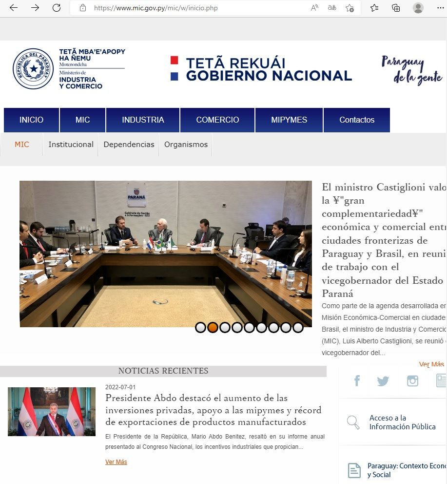 パラグアイ商工省（ＭＩＣ）のサイト
