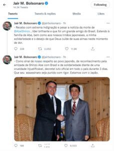 安倍首相への弔意を綴ったボルソナロ大統領のツイッター投稿