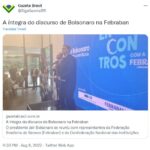 《ブラジル》企業の８２％が民主主義順守求める＝「書簡」読み上げ翌日に控え＝ボルソナロはなおも批判継続