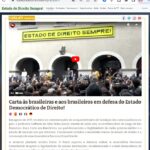 「法治民主国家擁護に関するブラジル人への手紙」署名サイト。１５日朝１０時時点で１０８万人署名（https://www.estadodedireitosempre.com/）