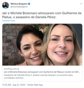 ミシェレ夫人とパドゥア夫人（Twitter）