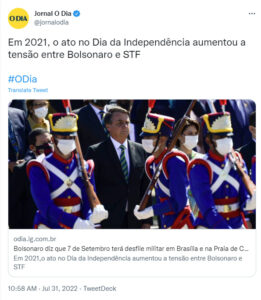 ジョアン・パウロ・ジニス氏(Reprodução: Facebook/João Paulo Diniz)