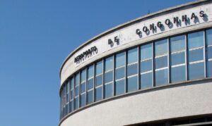 国内２位の利用者数を誇るコンゴーニャス空港（Ministerio da Infraestrutura）