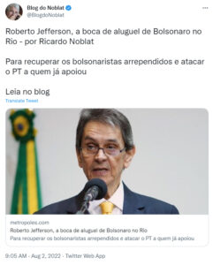 ジェフェルソン氏(Twitter)