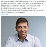 《ブラジル》ボルソナロがサンパウロ州工業連盟の招待拒否か＝民主国家擁護の署名も否定