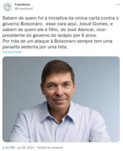 ジョズエー・ゴメス氏(twitter)
