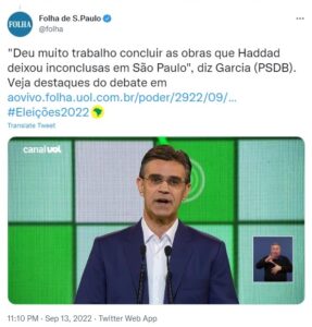 討論会でのガルシア氏（Twitter）