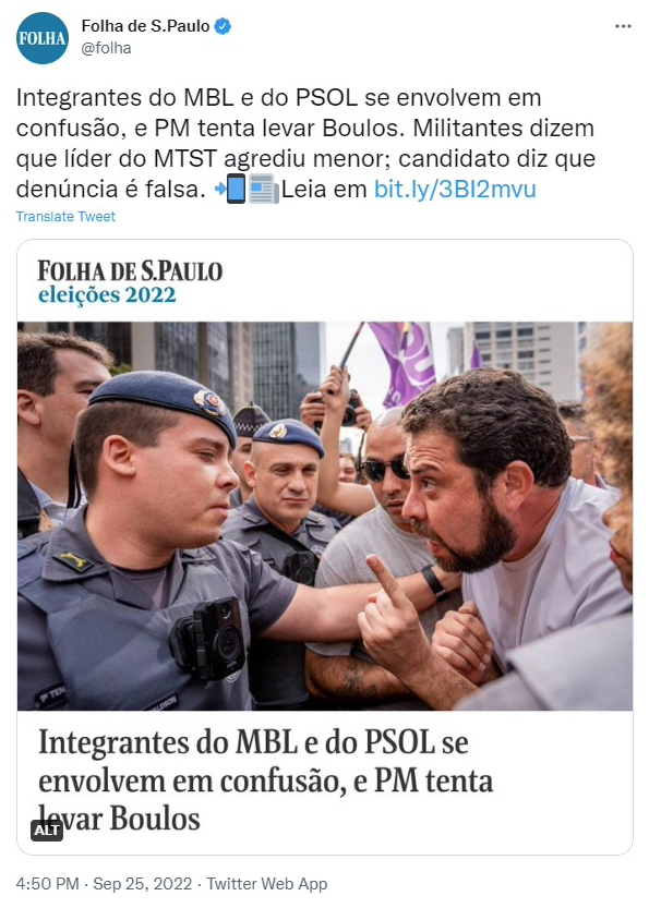 《ブラジル》右派と左派集団が乱闘騒ぎ=ボウロスがあわや逮捕に 南米の鼓動をキャッチ! ブラジル日報