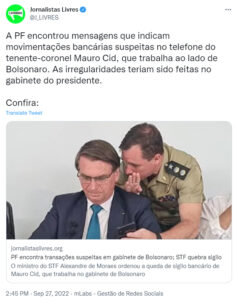 ボルソナロ大統領とシジ氏（Twitter）