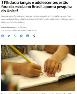 １１％の青少年が学校を離れていると報じる１５日付Ｇ１サイトの記事の一部