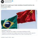 ブラジル国旗と中国旗（Twitter）