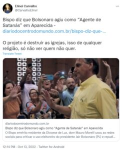 大聖堂でのボルソナロ大統領（Twitter）