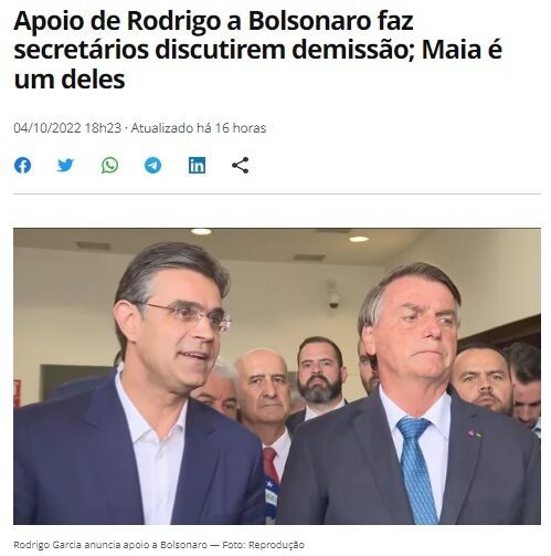 《ブラジル》PSDBが決選投票で分裂=3大州知事が全て大統領支持に=多くの党が支持選択自由 南米の鼓動をキャッチ! ブラジル日報